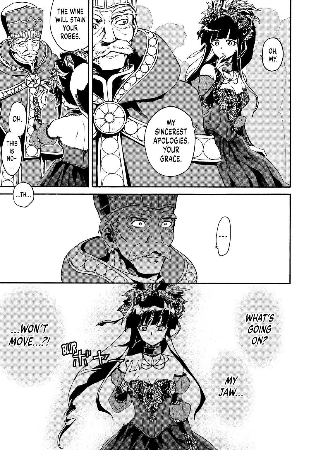 Tsuyokute New Saga Episode 42 13