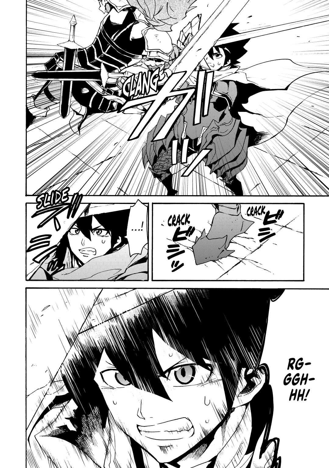 Tsuyokute New Saga Episode 42 18