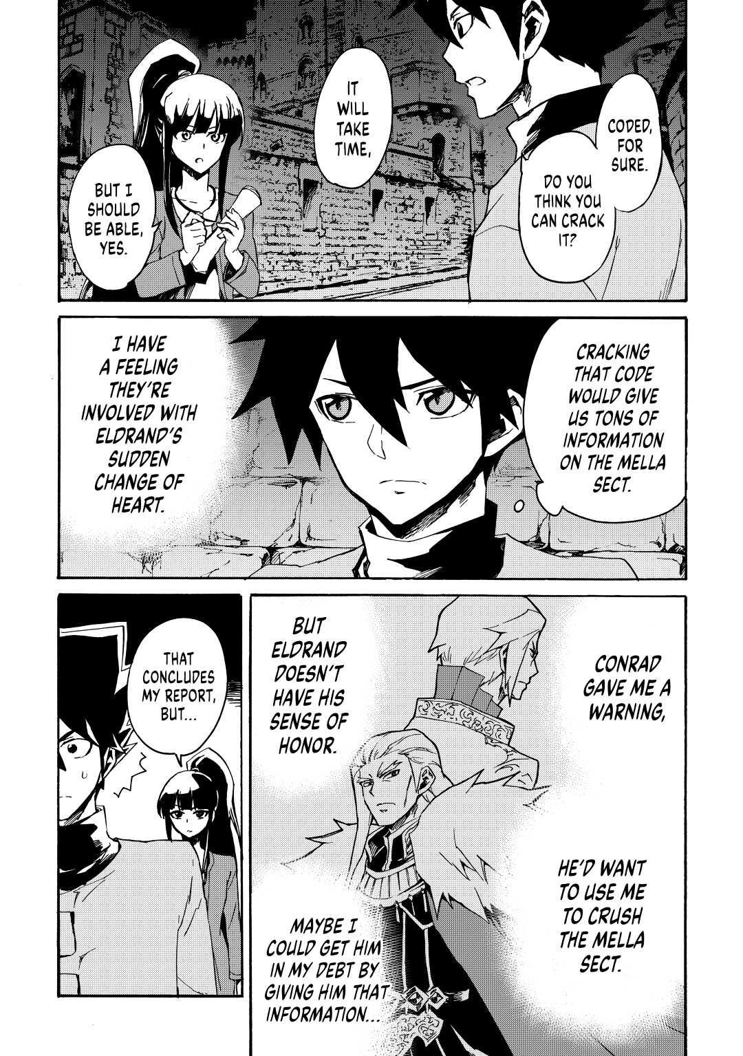 Tsuyokute New Saga Episode 43 15