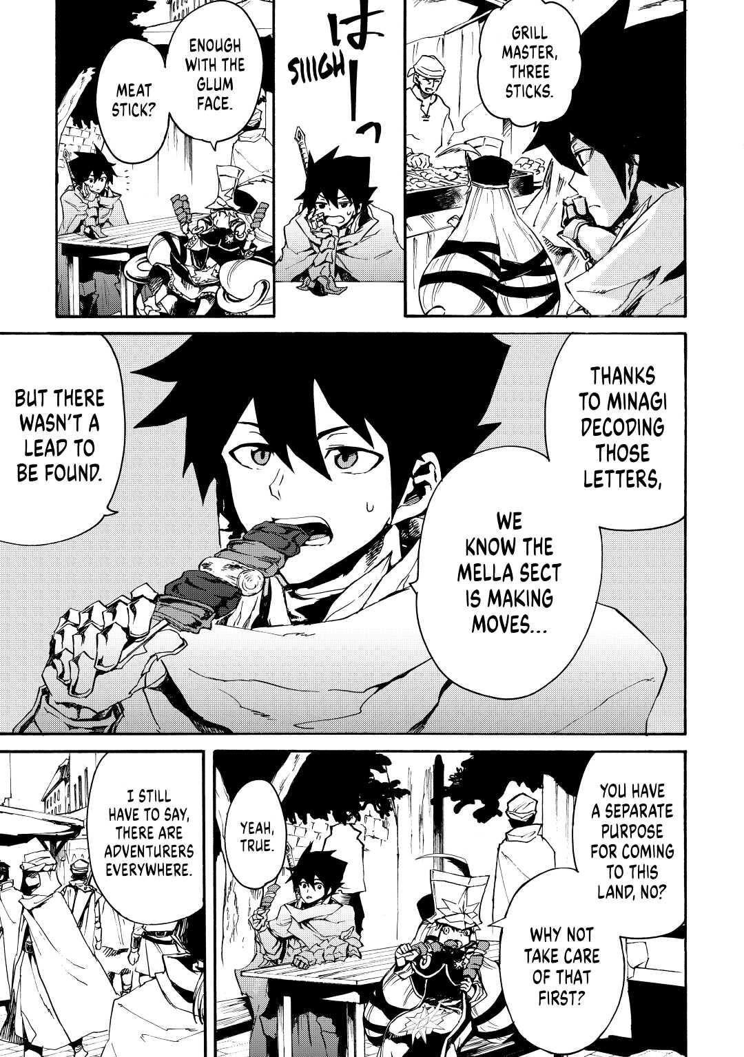 Tsuyokute New Saga Episode 44 3