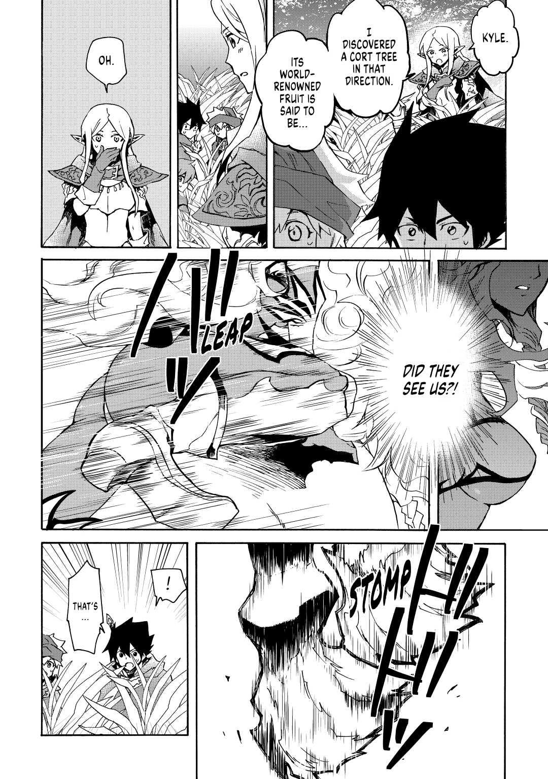 Tsuyokute New Saga Episode 46 14