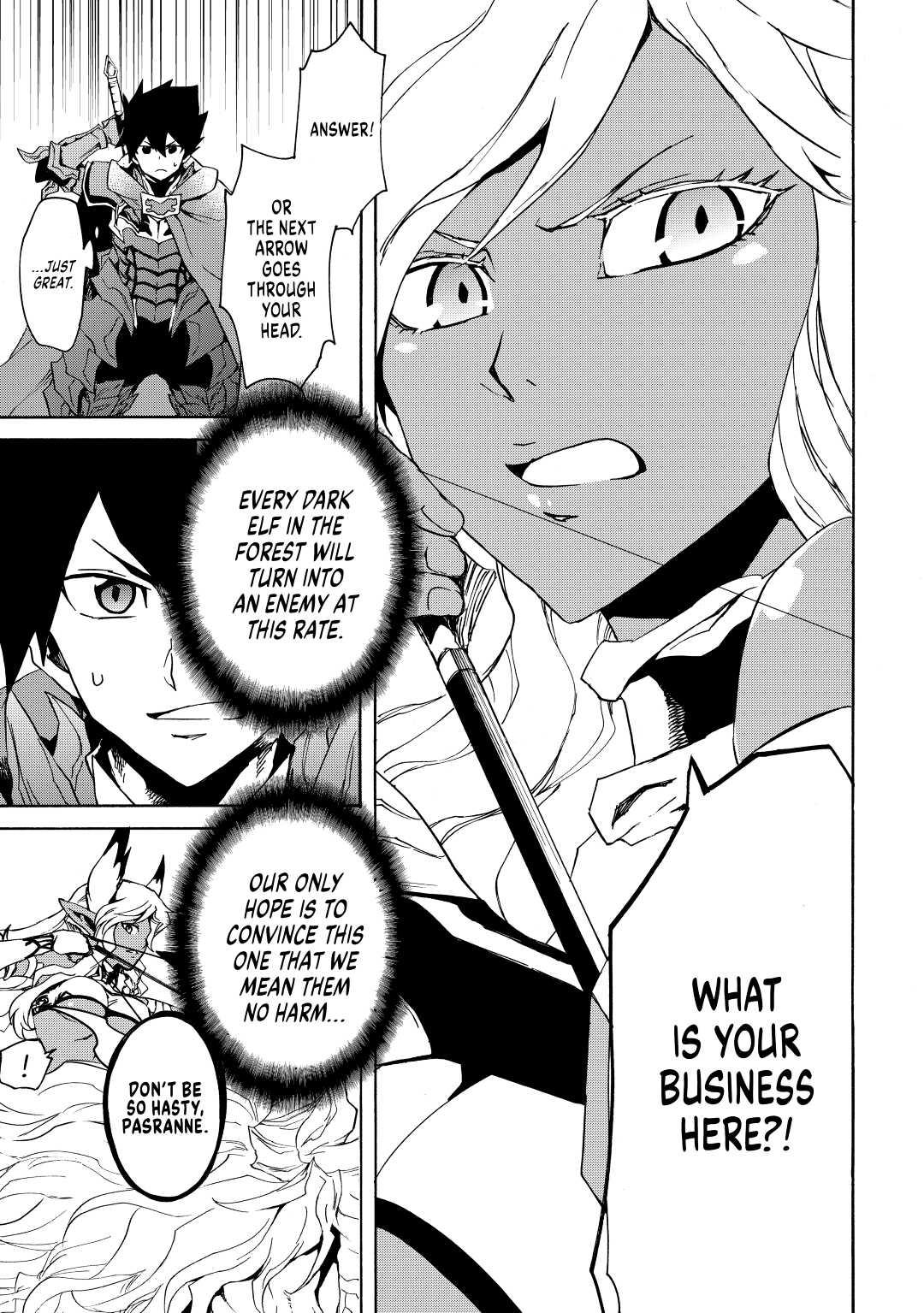 Tsuyokute New Saga Episode 46 17