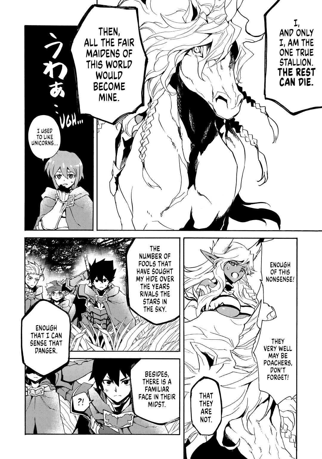 Tsuyokute New Saga Episode 46 20