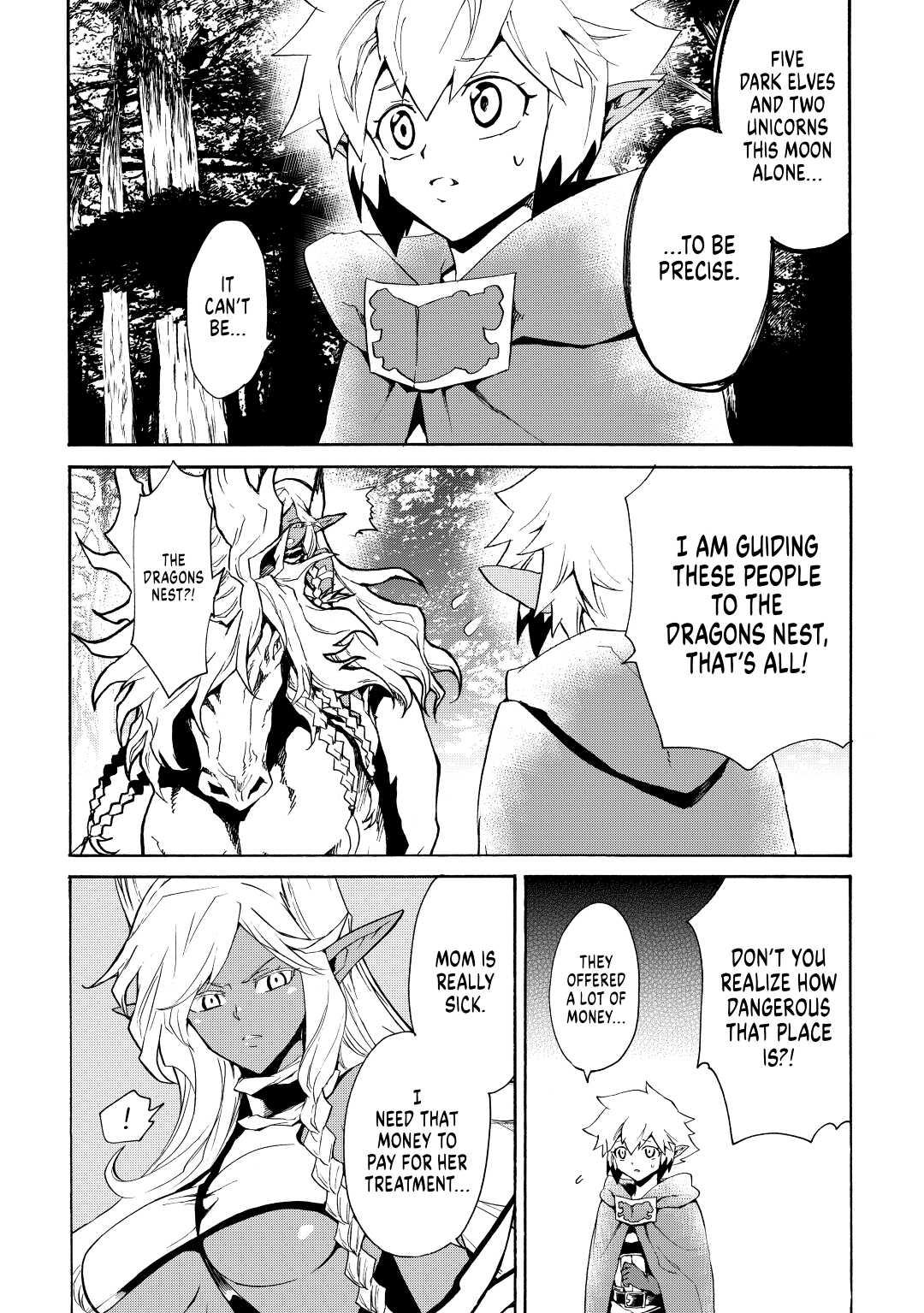 Tsuyokute New Saga Episode 47 4