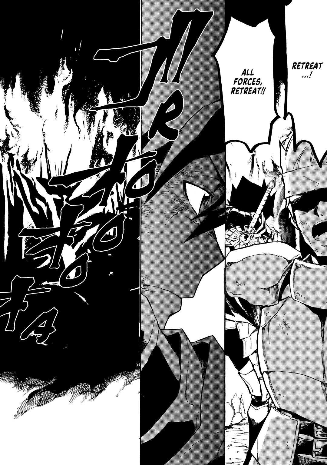 Tsuyokute New Saga Episode 47 14