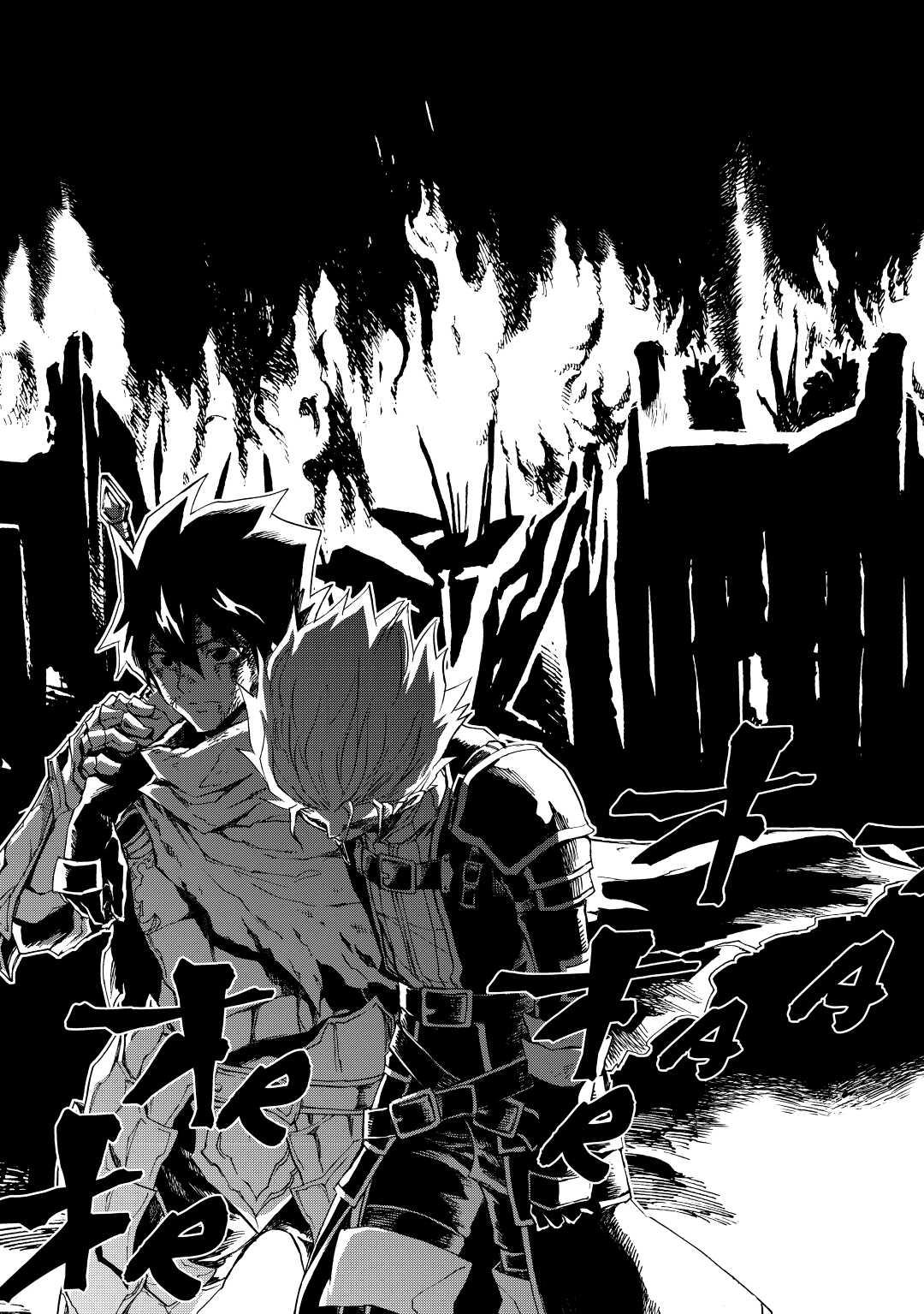 Tsuyokute New Saga Episode 47 15