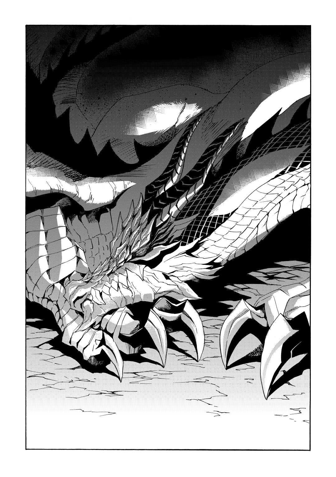 Tsuyokute New Saga Episode 48 8
