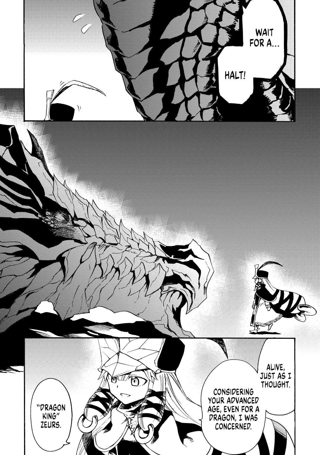 Tsuyokute New Saga Episode 48 9