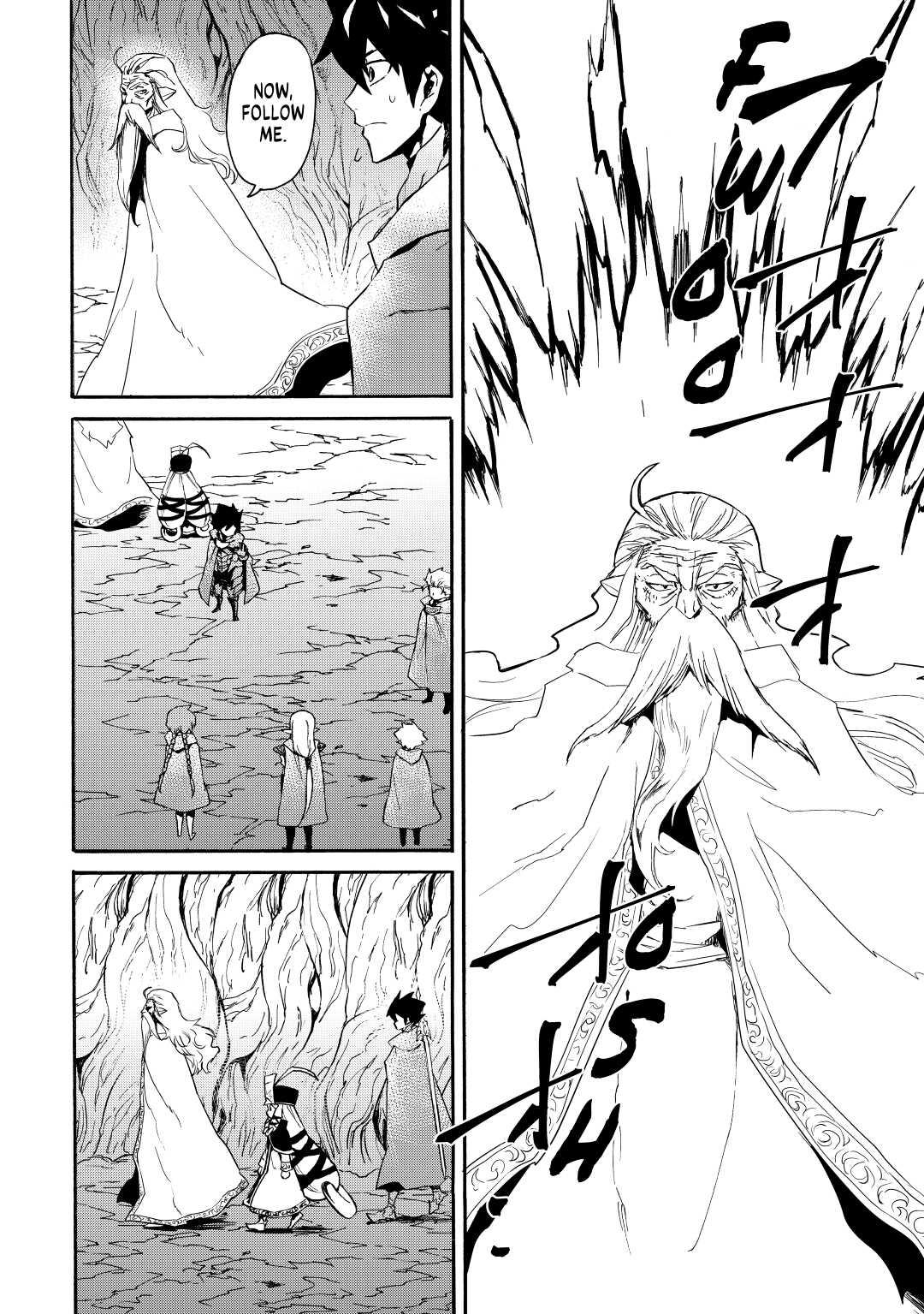 Tsuyokute New Saga Episode 48 14