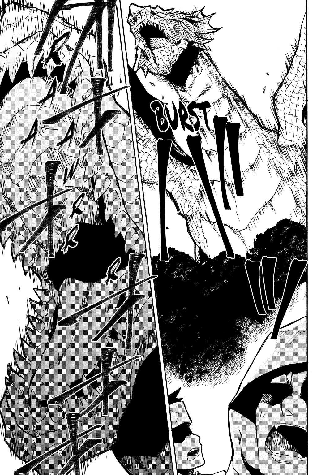 Tsuyokute New Saga Episode 51 3