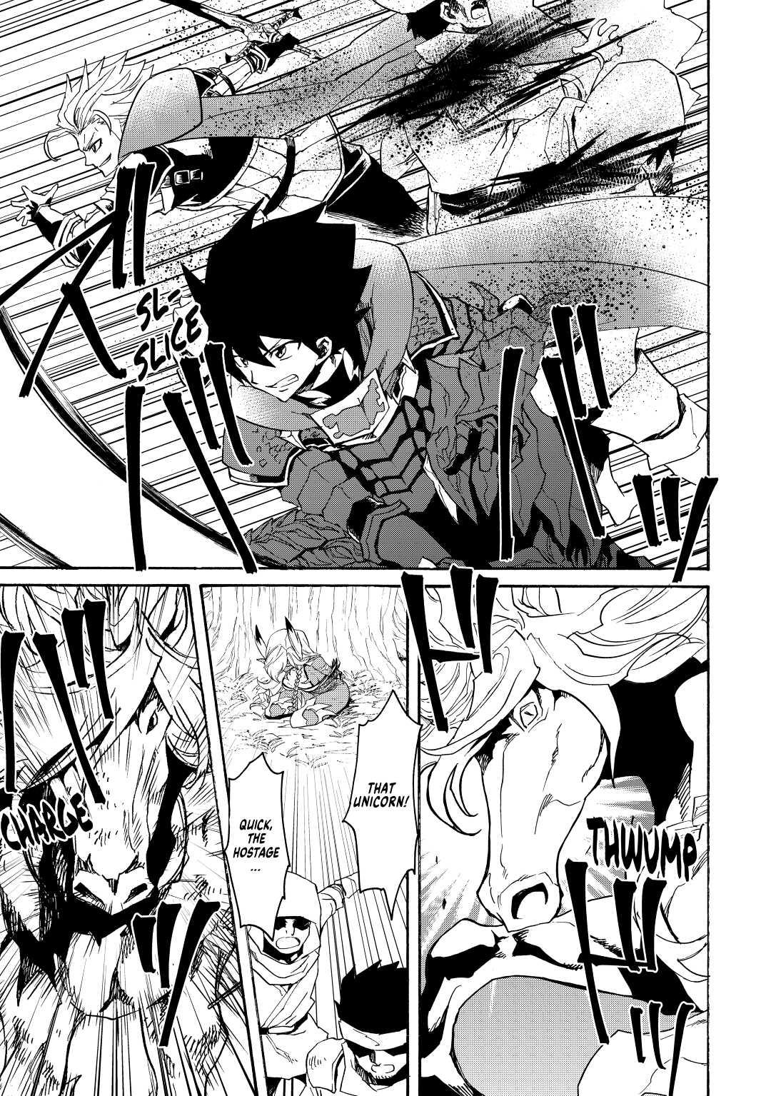 Tsuyokute New Saga Episode 51 5