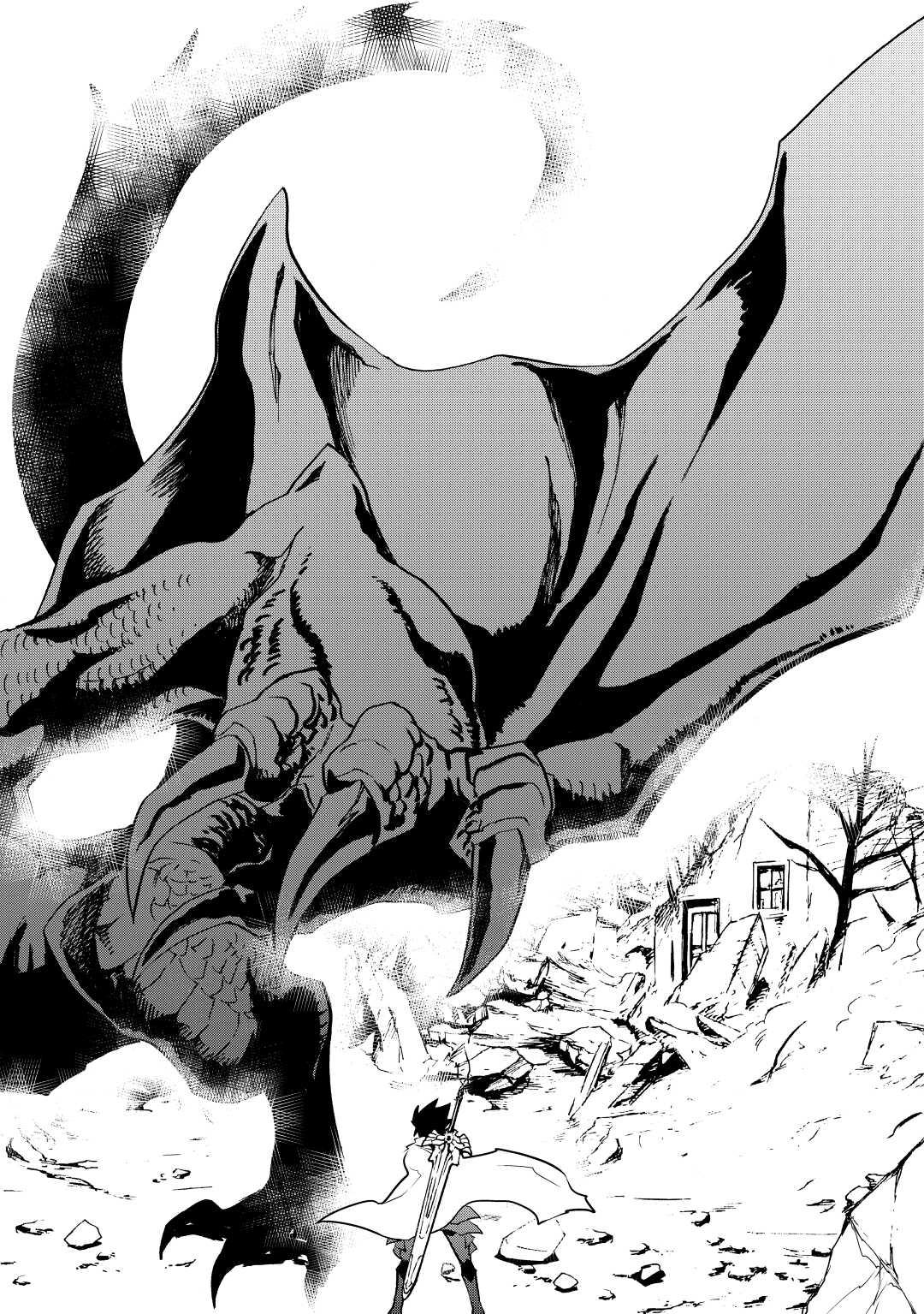 Tsuyokute New Saga Episode 54 10