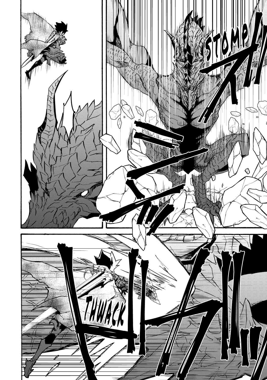 Tsuyokute New Saga Episode 55 10