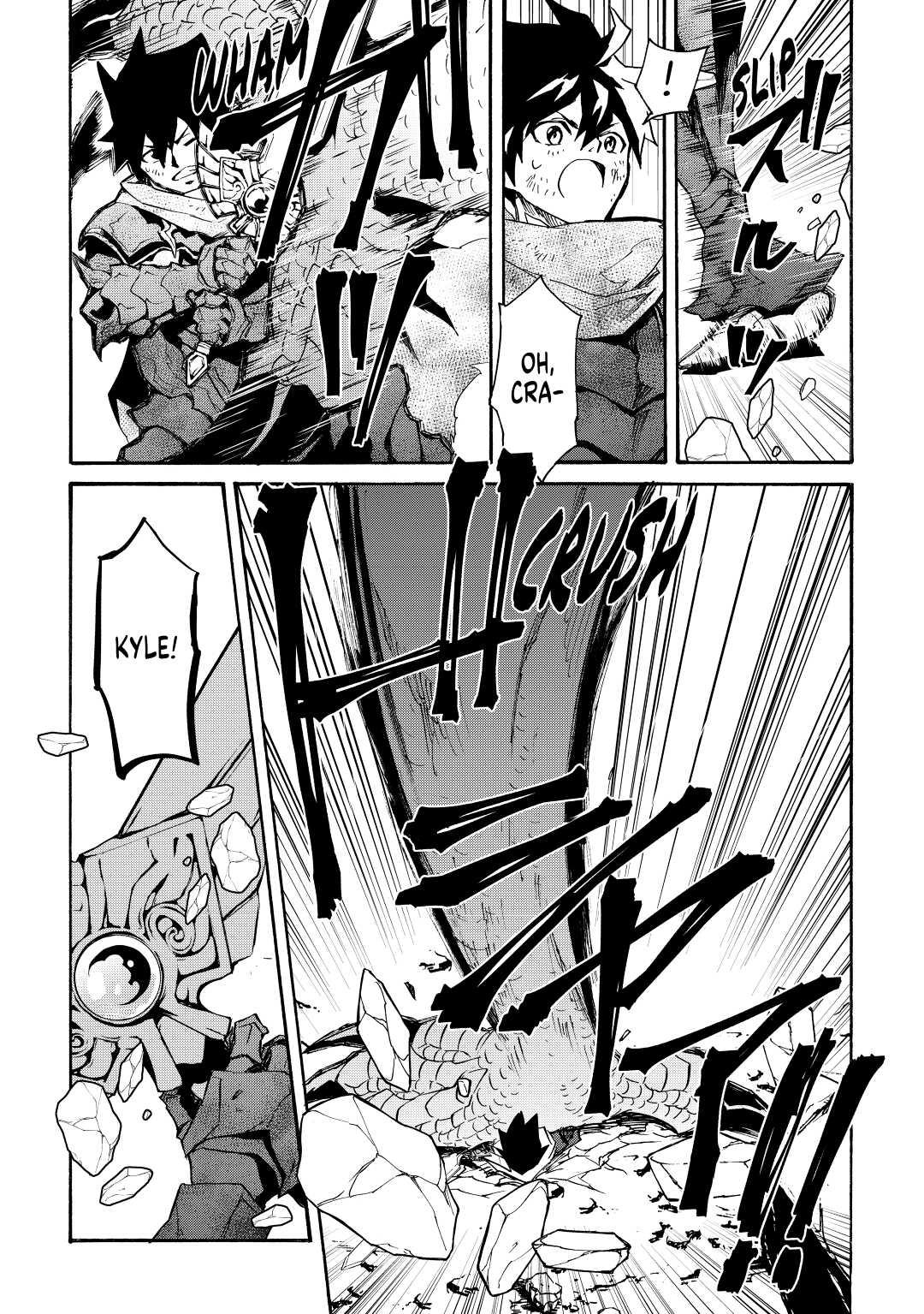 Tsuyokute New Saga Episode 55 13