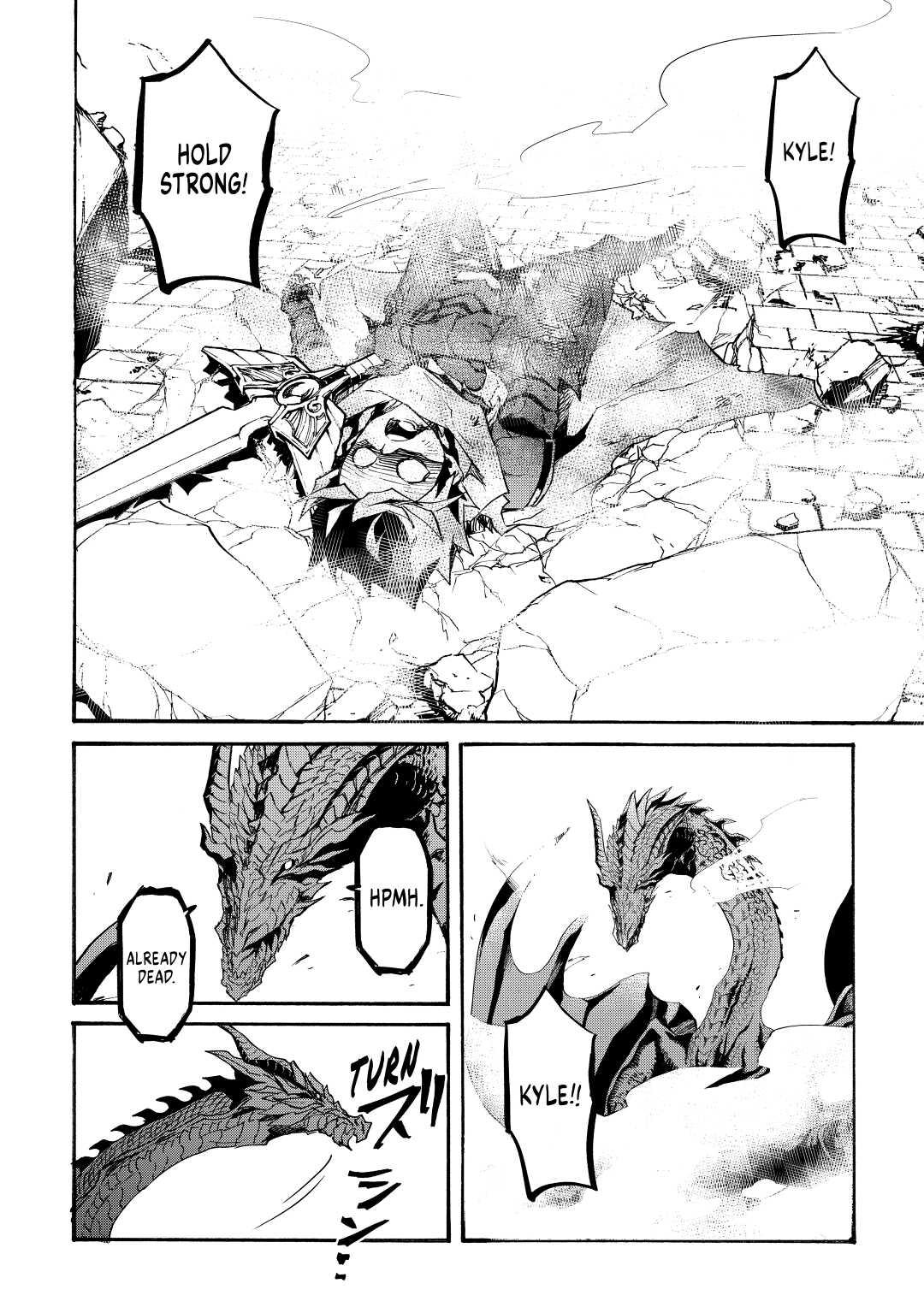 Tsuyokute New Saga Episode 55 14