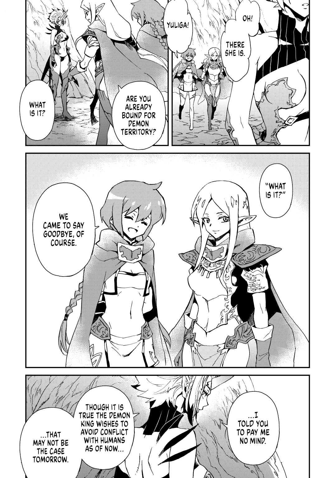 Tsuyokute New Saga Episode 56 7