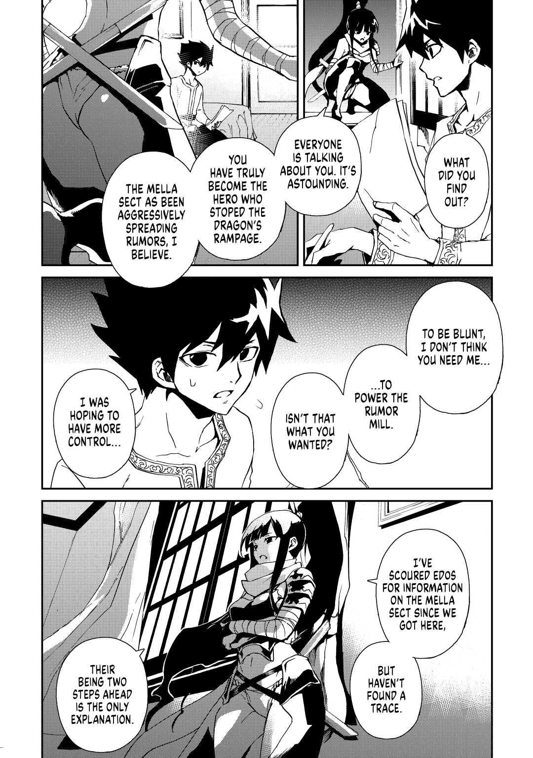 Tsuyokute New Saga Episode 56 14