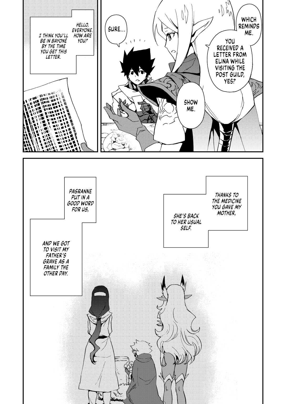 Tsuyokute New Saga Episode 57 6