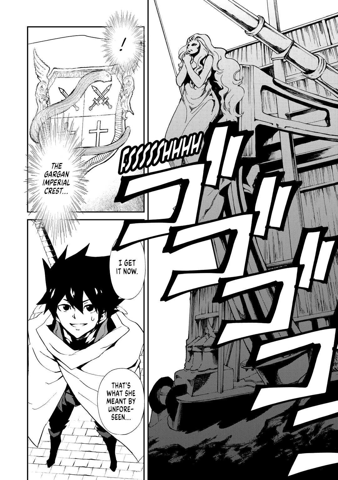 Tsuyokute New Saga Episode 57 12