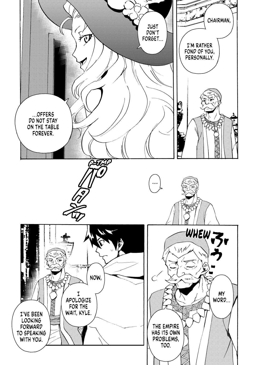 Tsuyokute New Saga Episode 58 11