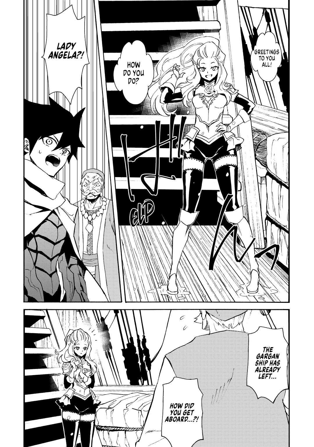 Tsuyokute New Saga Episode 59 8