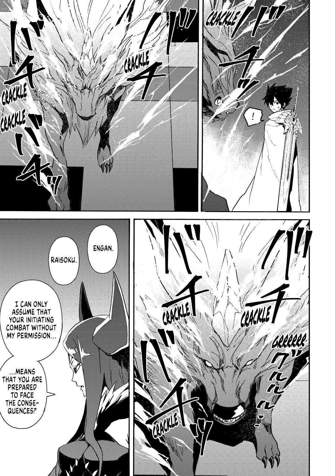 Tsuyokute New Saga Episode 61 19