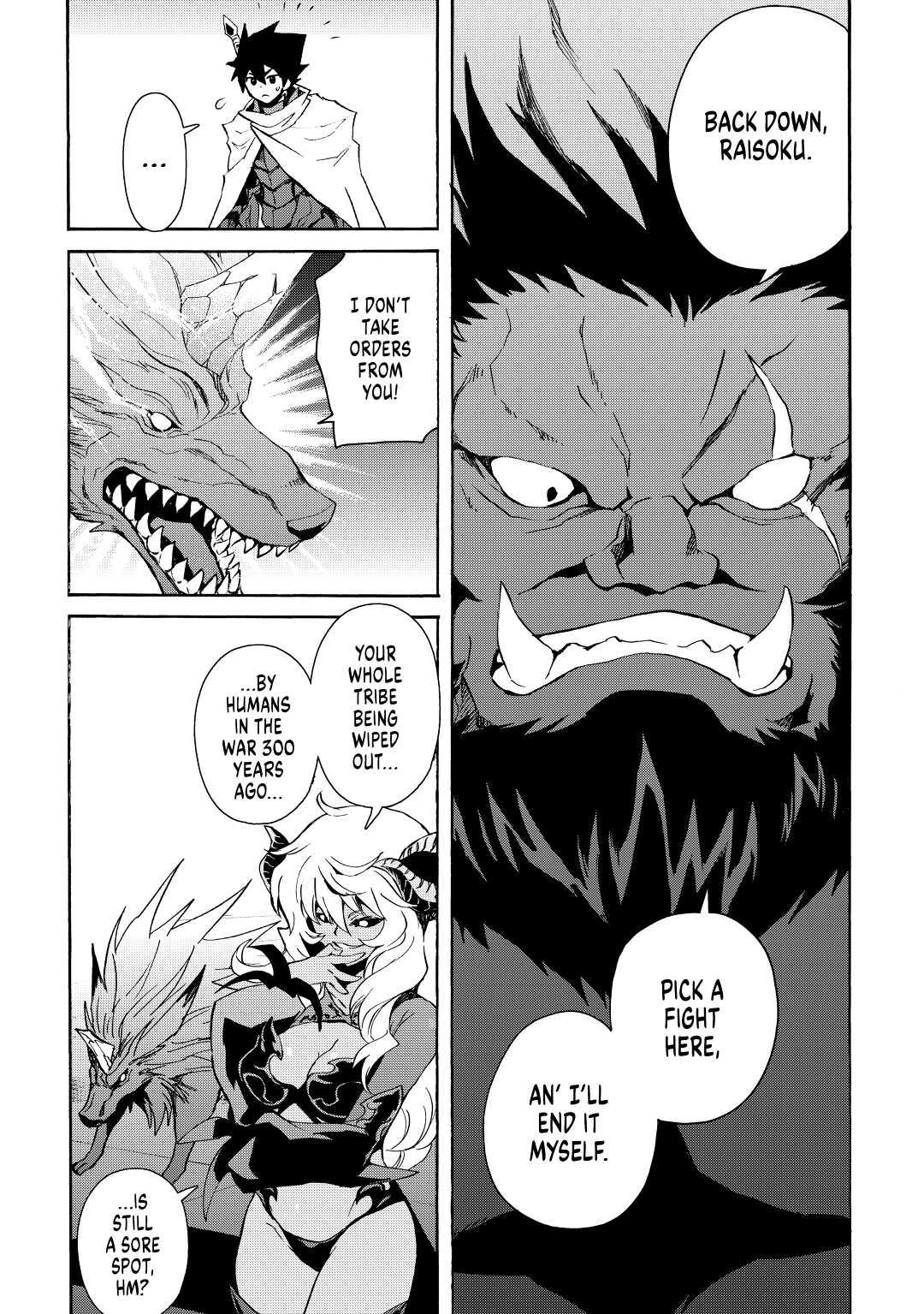 Tsuyokute New Saga Episode 62 5