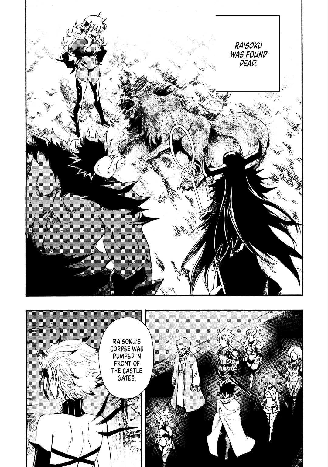 Tsuyokute New Saga Episode 63 11