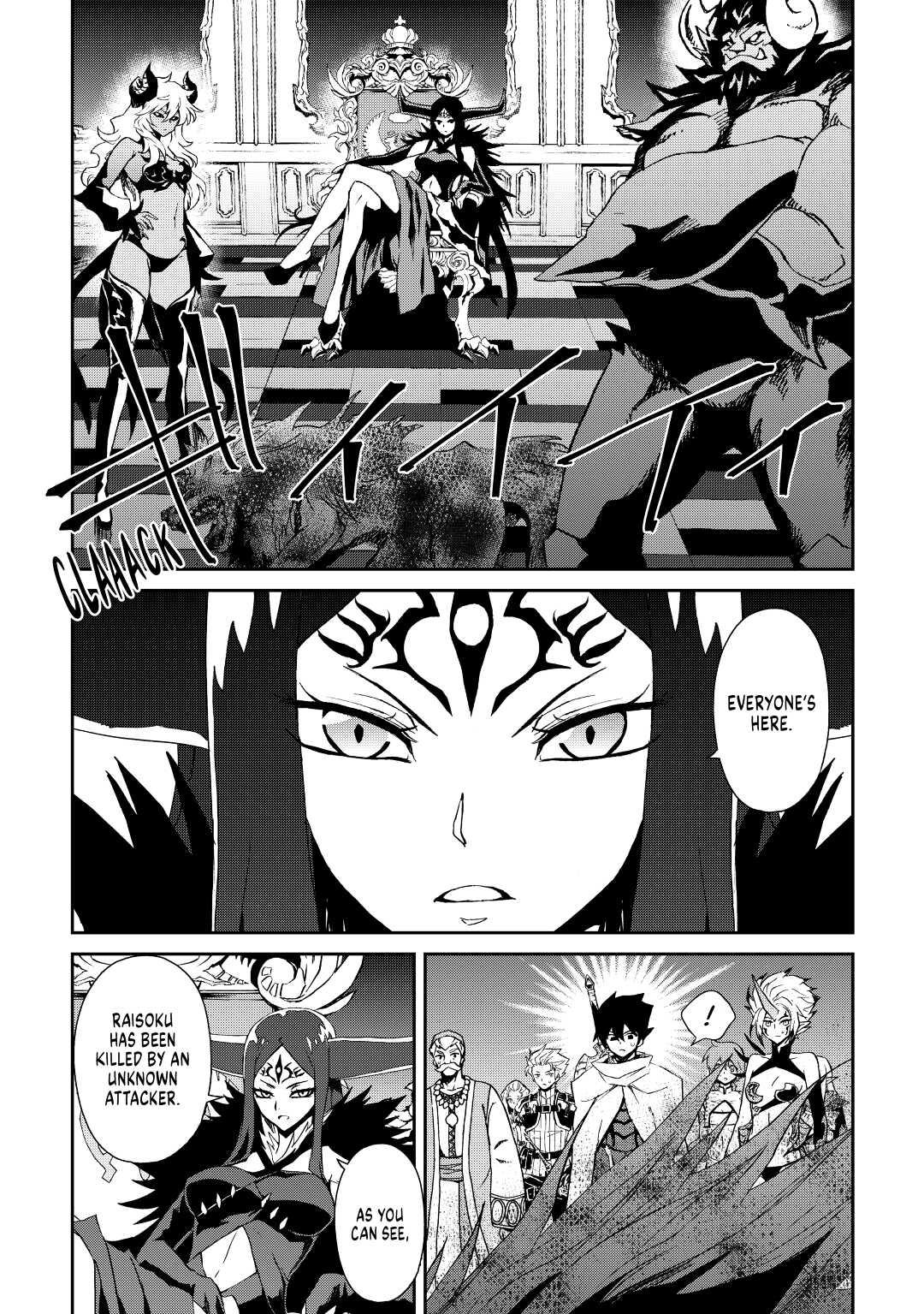 Tsuyokute New Saga Episode 63 14