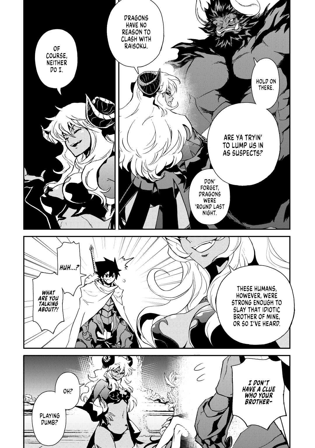 Tsuyokute New Saga Episode 63 17