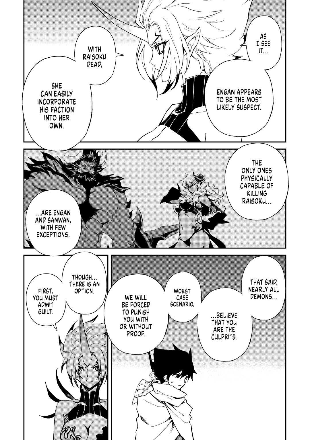 Tsuyokute New Saga Episode 64 2