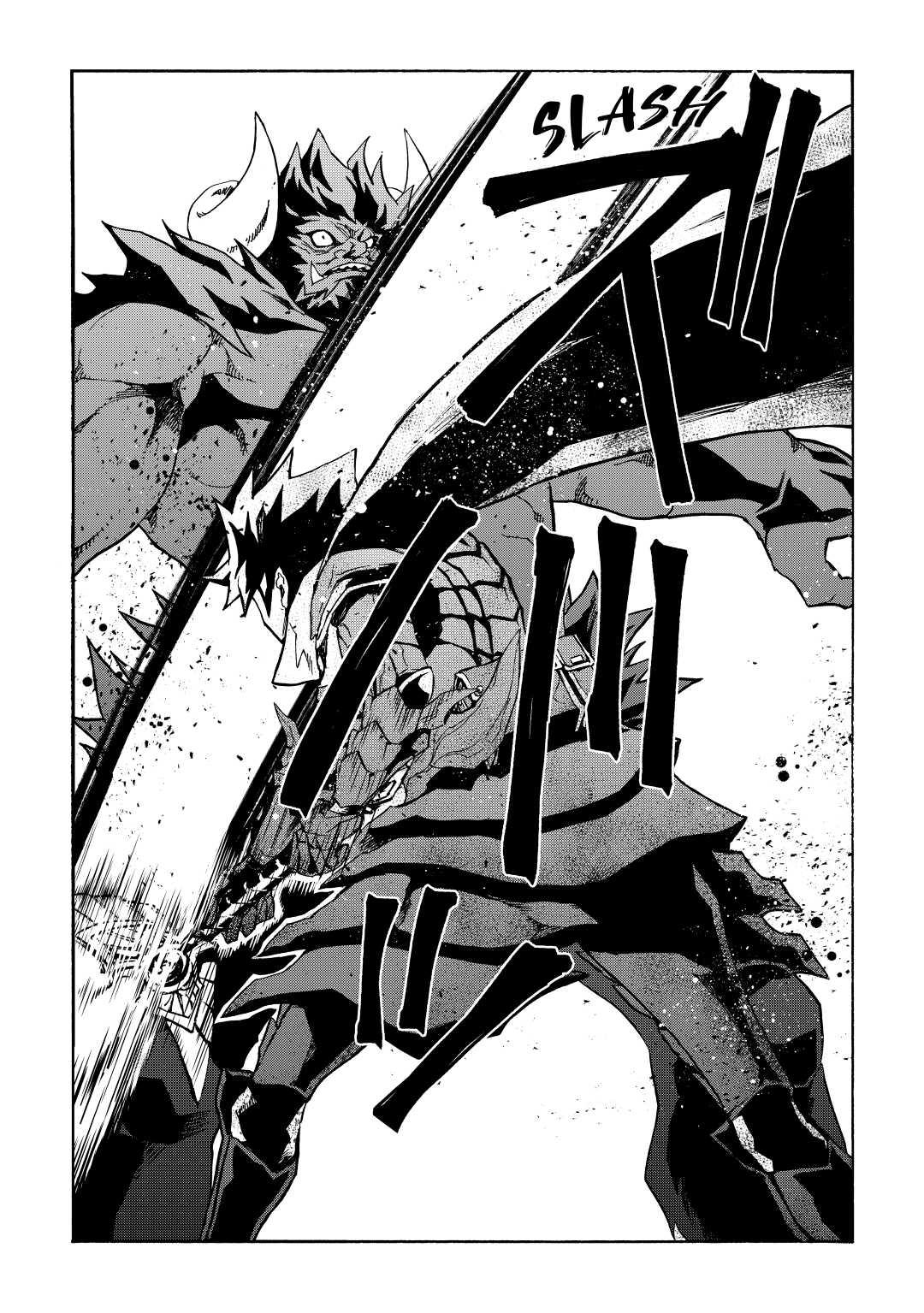 Tsuyokute New Saga Episode 66 15