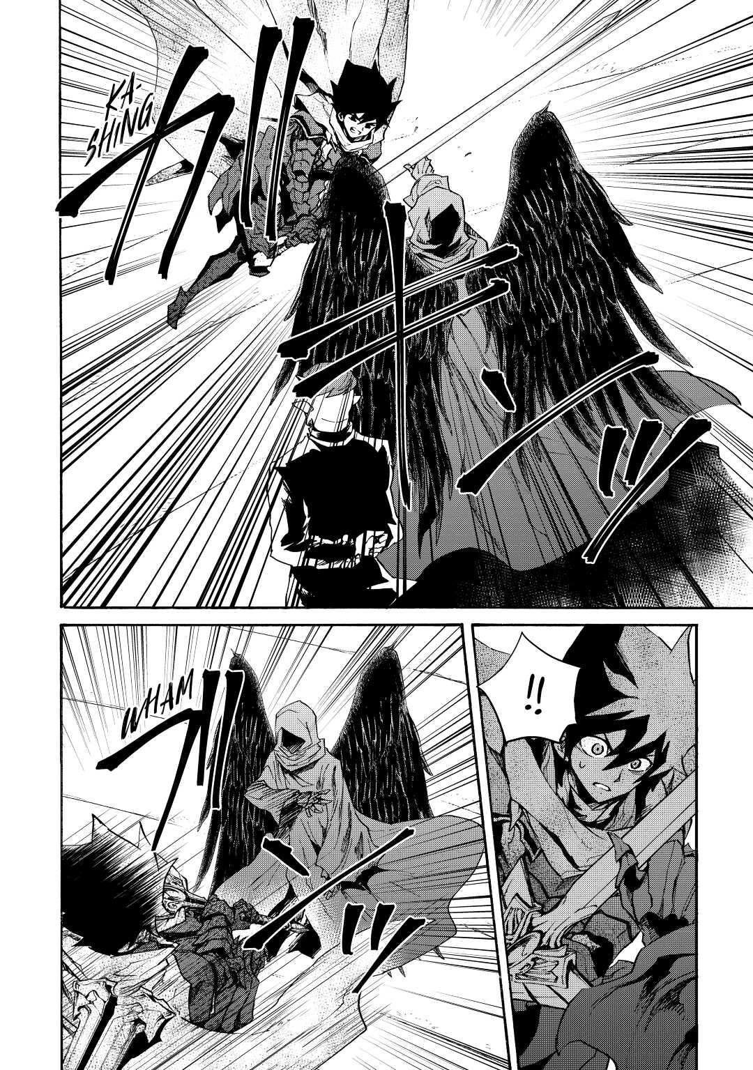 Tsuyokute New Saga Episode 67 12