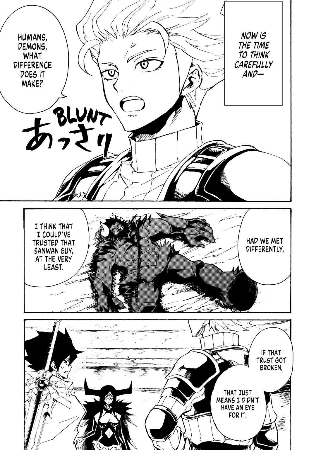 Tsuyokute New Saga Episode 68 3