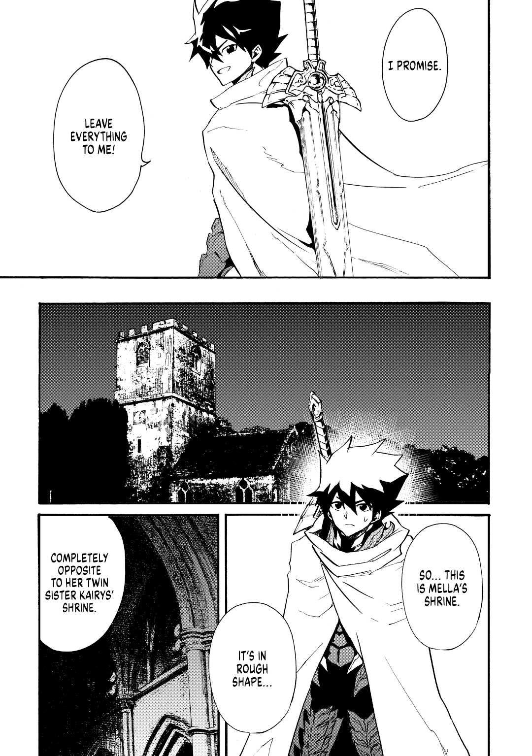 Tsuyokute New Saga Episode 72 3