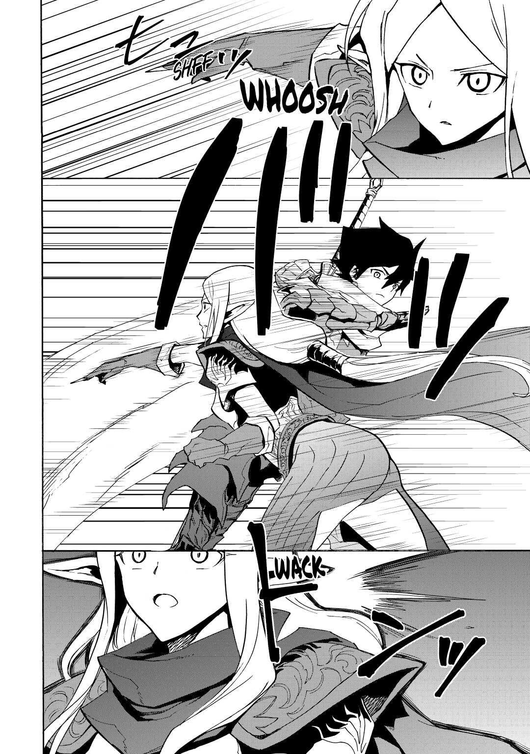 Tsuyokute New Saga Episode 72 10