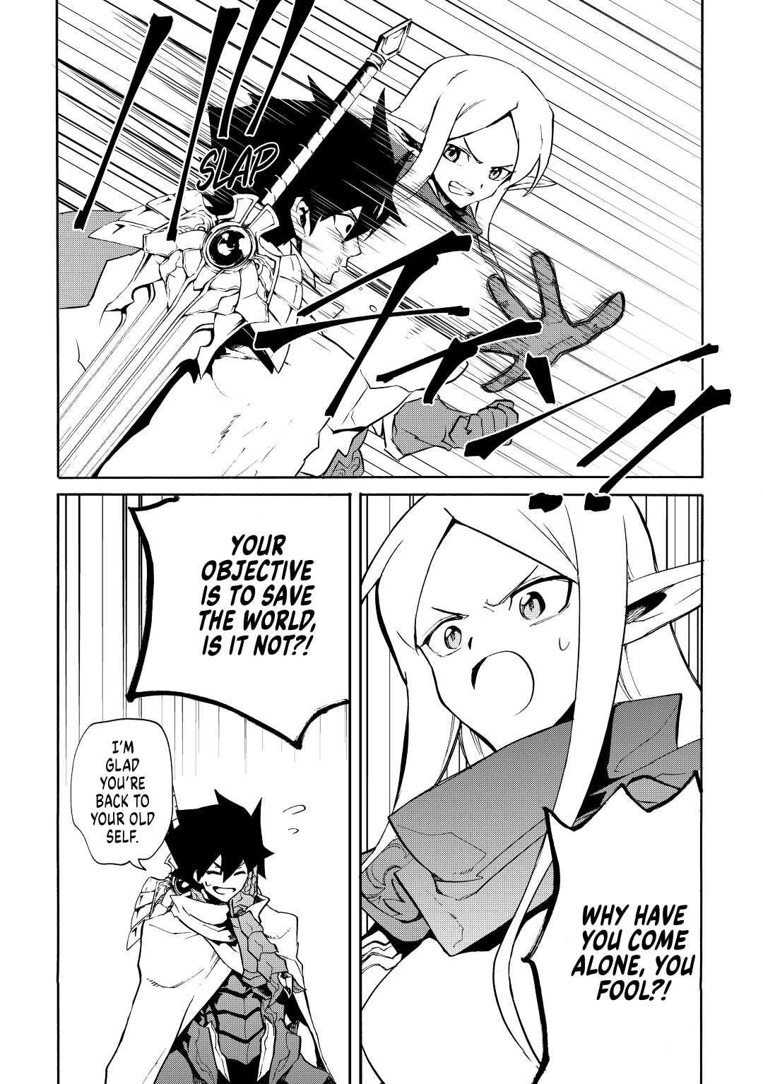 Tsuyokute New Saga Episode 72 17