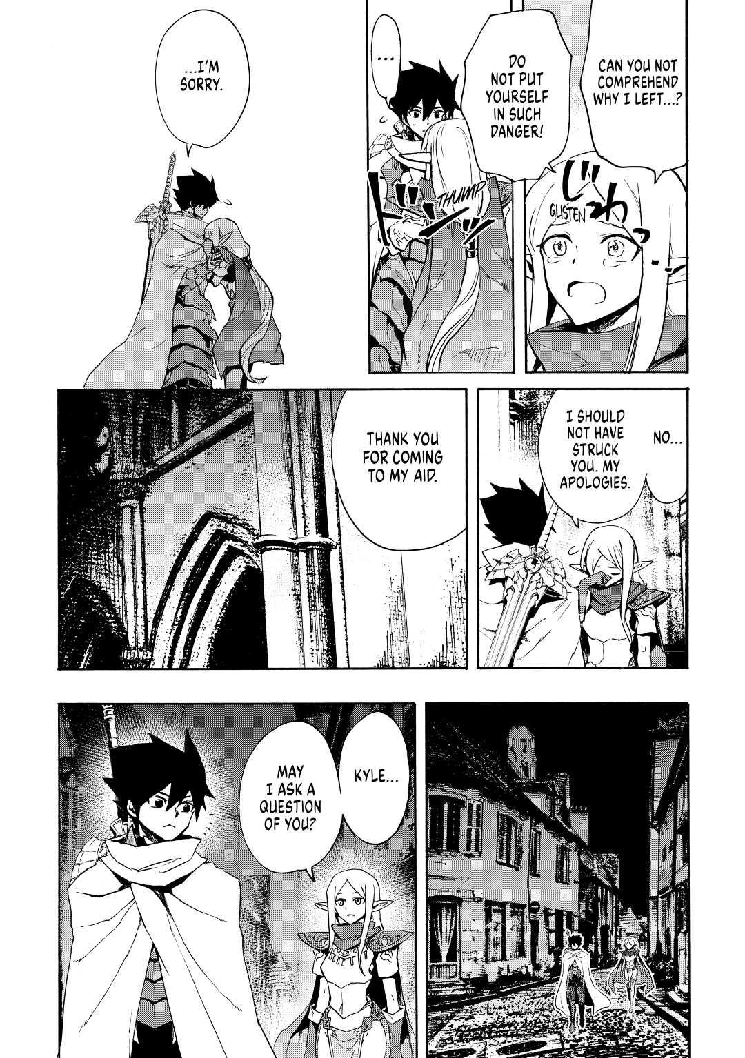 Tsuyokute New Saga Episode 72 18