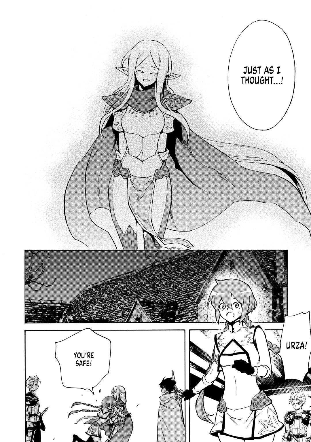 Tsuyokute New Saga Episode 72 22