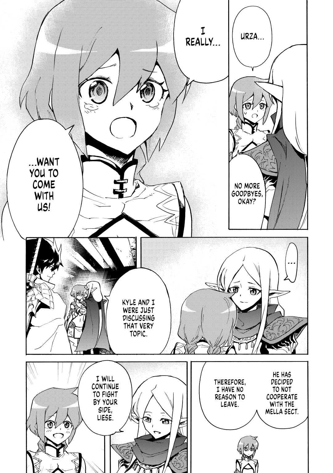 Tsuyokute New Saga Episode 72 23