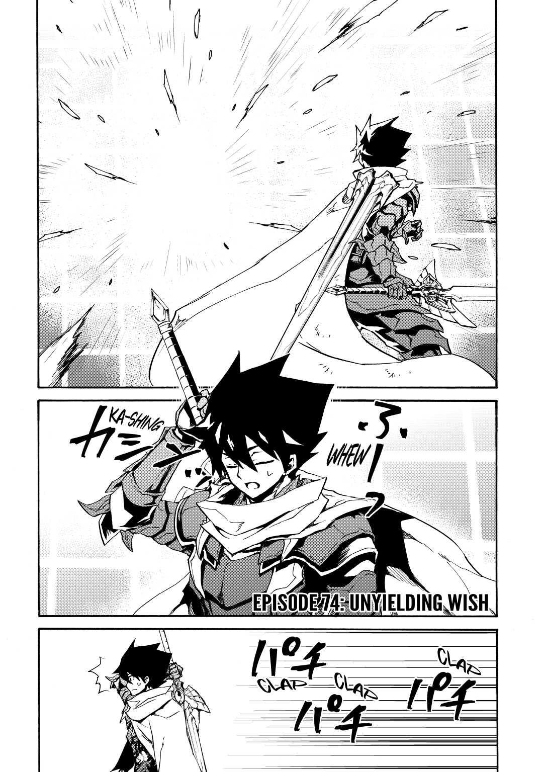 Tsuyokute New Saga Episode 74 1