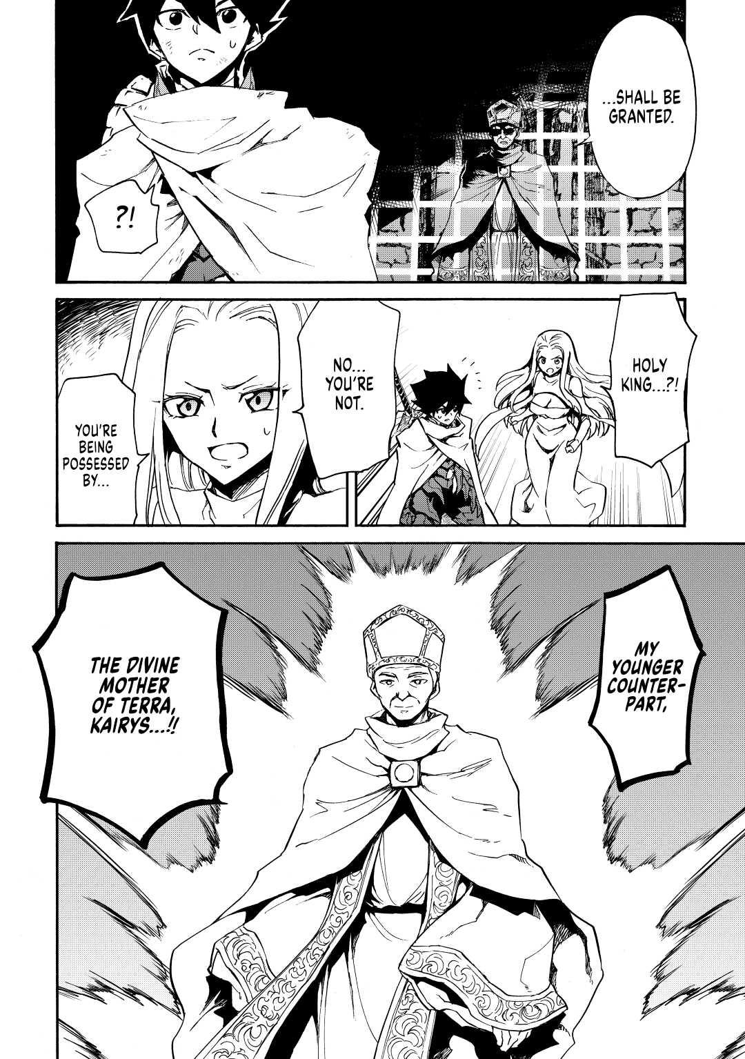 Tsuyokute New Saga Episode 74 8