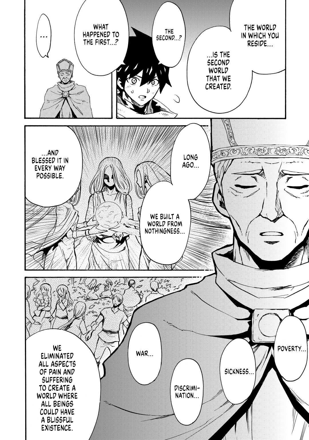 Tsuyokute New Saga Episode 74 12