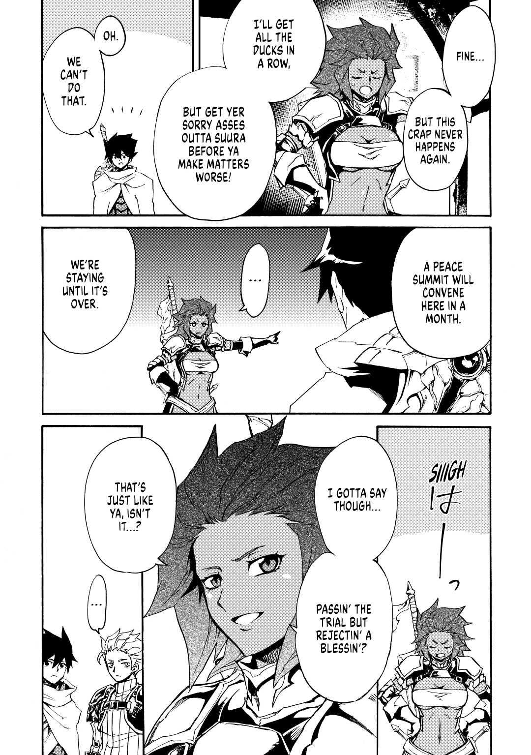 Tsuyokute New Saga Episode 75 2