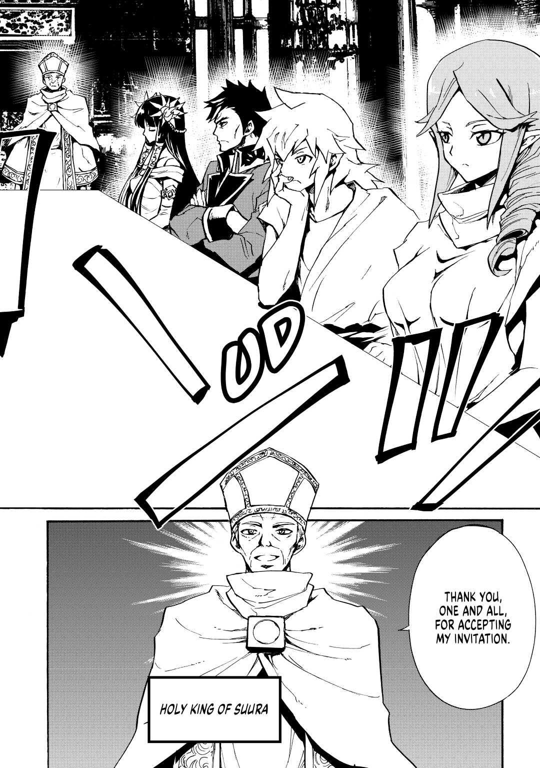 Tsuyokute New Saga Episode 75 10