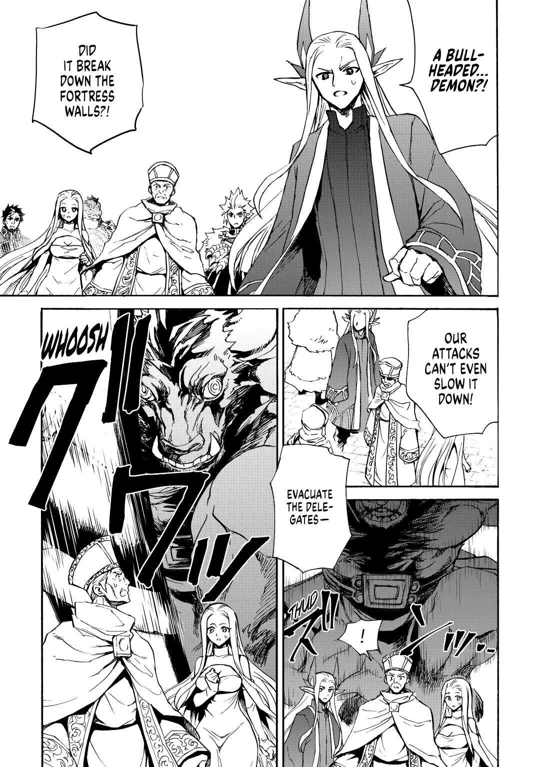 Tsuyokute New Saga Episode 76 3