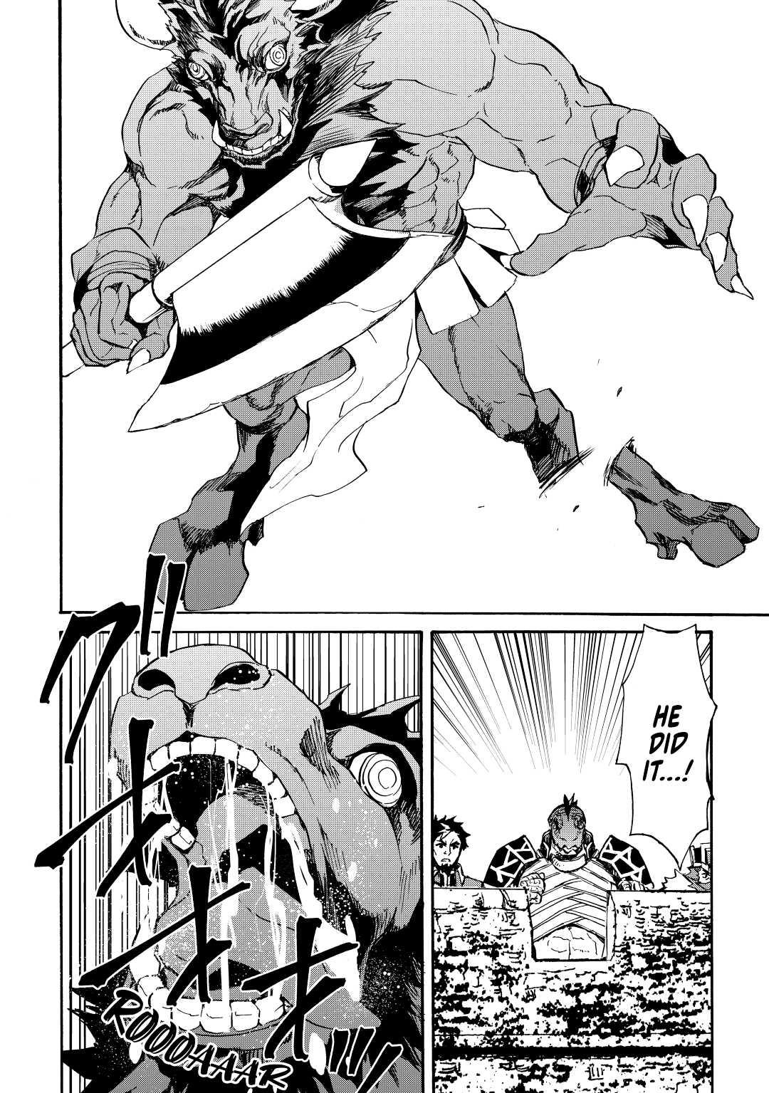 Tsuyokute New Saga Episode 76 10