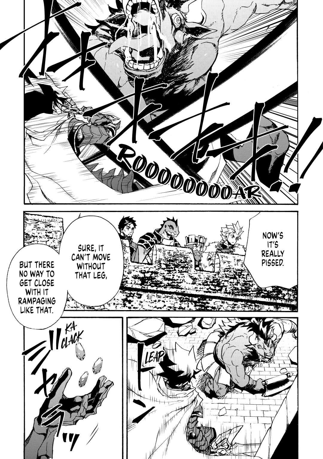 Tsuyokute New Saga Episode 76 11