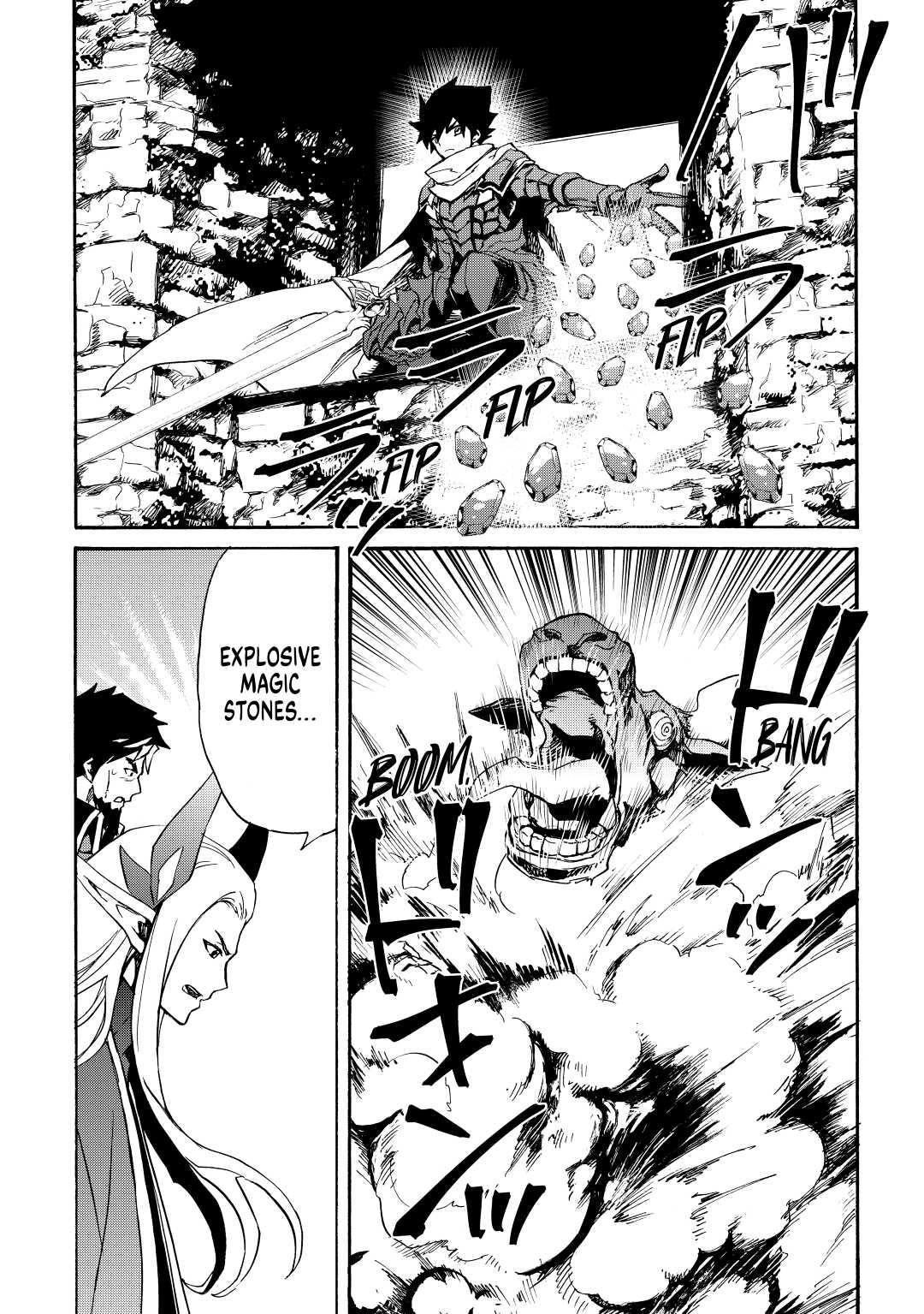 Tsuyokute New Saga Episode 76 12