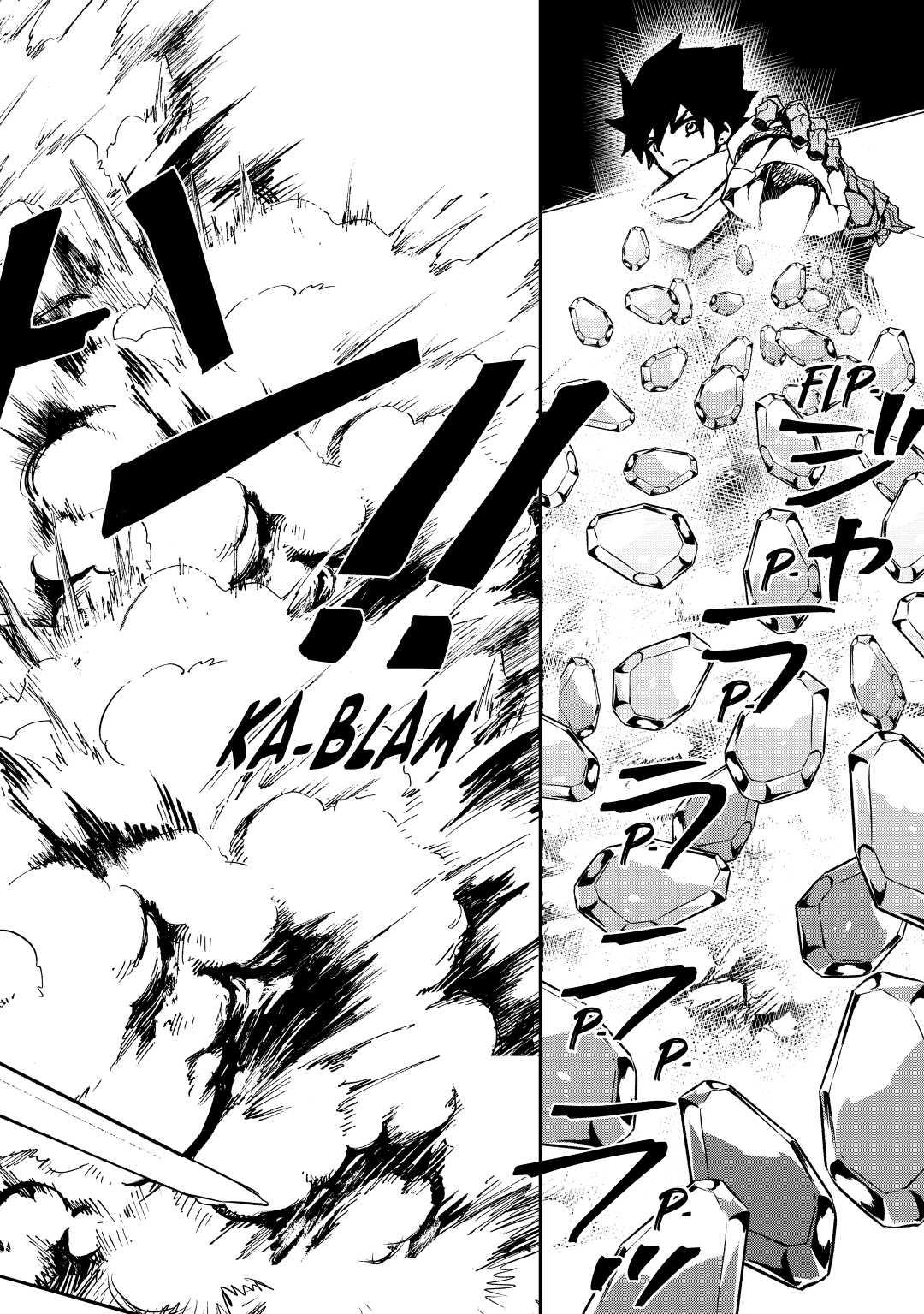 Tsuyokute New Saga Episode 76 14